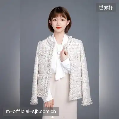 郑薇